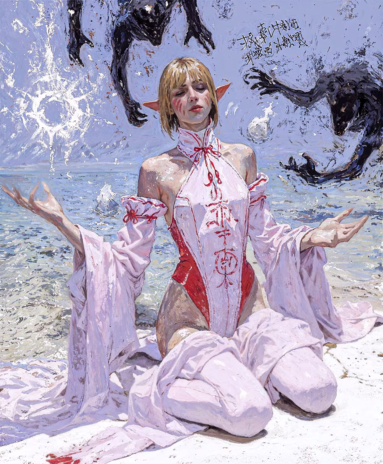 DOVEBLOOD